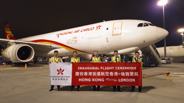 Hong Kong Air Cargo has launched a new intercontinental e-commerce route