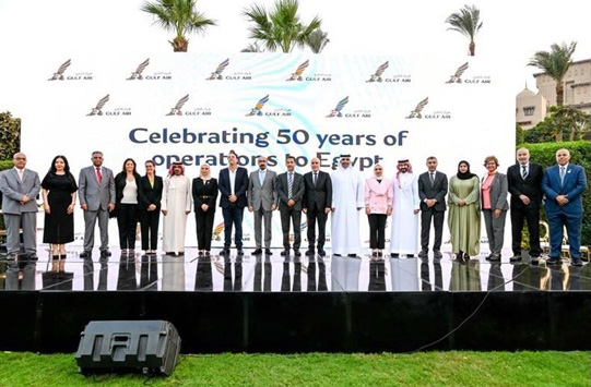 Gulf Air aircraft celebrating 50 years of operations to Egypt, with special anniversary markings