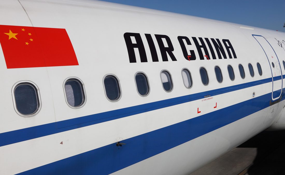 Air China Expands Flight Operations from Pakistan to Beijing